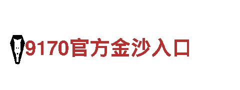玩转创意无限，尽在k1体育app下载游戏广告公司！